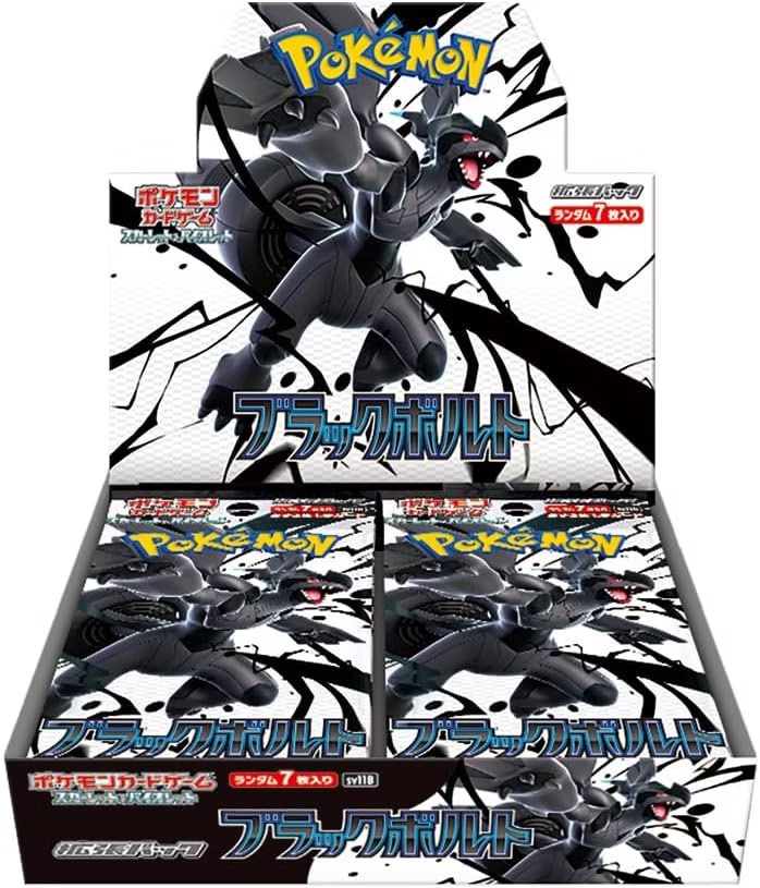 Pokemon: Black Bolt Booster box - Booster Box - Japanese